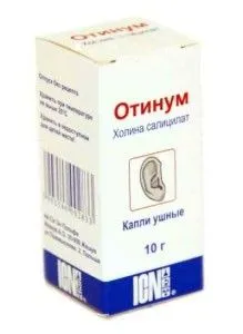 як лікувати вуха після грипу