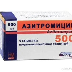 Сумамед при лікуванні синуситу - питання лора - 03 онлайн сумамед при синуситі відгуки
