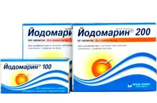 дефіцит йоду і зайву вагу