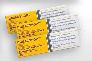 як лікувати грибок ніг при вагітності