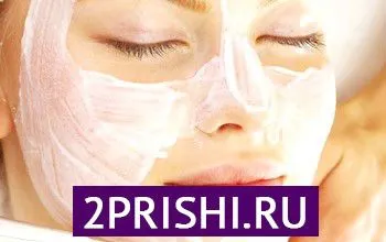 як лікувати прищі господарським милом