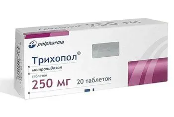 як лікувати токсоплазмоз у дітей