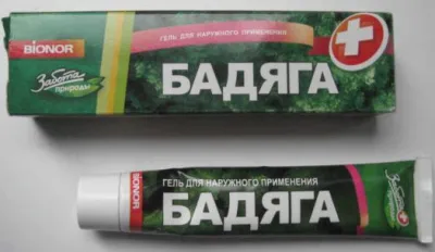 як вилікувати забій за один день