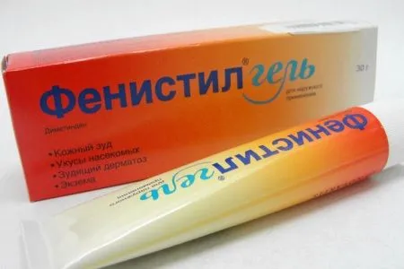 як вилікувати вітрянку за тиждень