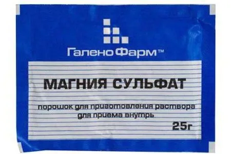запор дорослий засіб медикамент