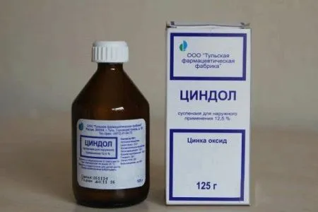 як вилікувати вітрянку за тиждень