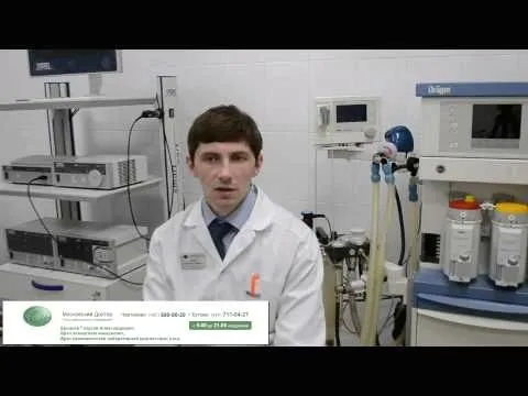 Дерматит на обличчі: лікування та причини виникнення у дорослих як лікувати контактний дерматит на обличчі