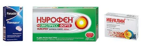 як лікувати температуру за 1 день