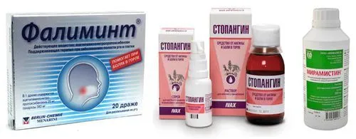 як лікувати температуру за 1 день
