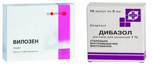 як лікувати алергію на тютюн