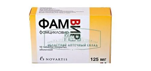 як лікувати живіт без таблеток