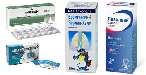 як лікувати температуру за 1 день