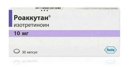 застосування