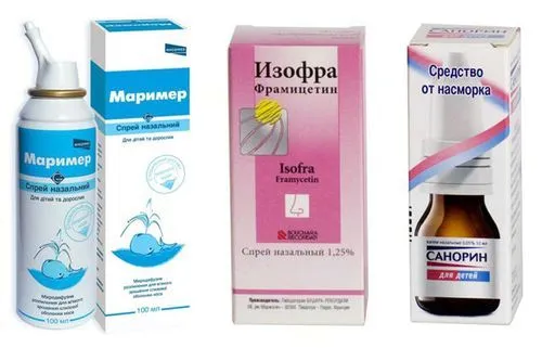 як лікувати температуру за 1 день