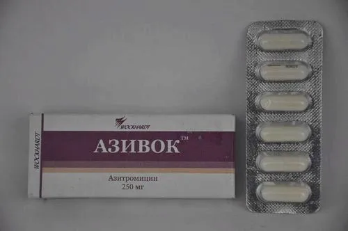 як лікувати уреаплазму у чоловіків в домашніх умовах