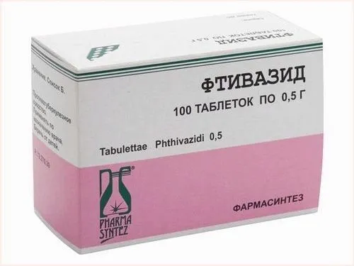 як вилікувати туберкульоз кісток