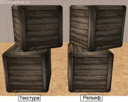 proprietățile materialelor în sims 2 - Partea 5, universul jocului Sims!