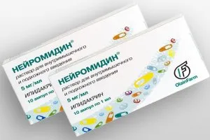 Таблетите neuromidin ревюта, указания за употреба