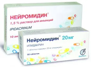 Таблетите neuromidin ревюта, указания за употреба