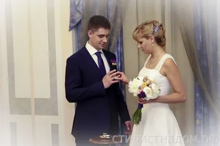 Сватбен фотограф за един час в офис на системния регистър от 990 рубли София