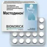 як вилікувати мастопатію без ліків