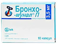 Лікування аденоїдів - огляд найбільш використовуваних і ефективних способів вилікувати аденоїди