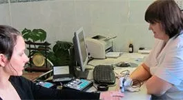 як лікують кісту щитовидної залози