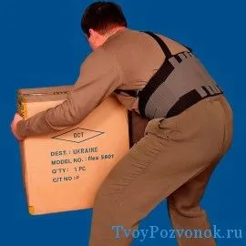 як лікувати розтягнення спини