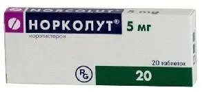 як вилікувати мастопатію без ліків
