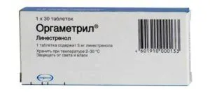 як вилікувати мастопатію без ліків