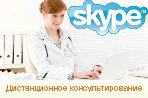 де краще лікувати невроз