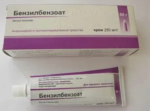 як лікувати коросту при годуванні груддю