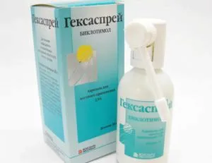 сосочки мовою