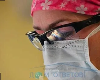 Халязіон: маленький джерело великих проблем - відповіді і поради на твої питання очна