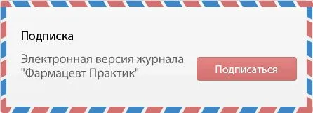 відновлення зуба