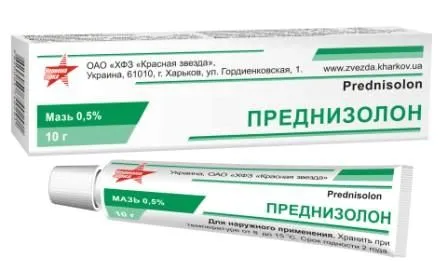 як лікувати кропивницю гомеопатією