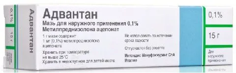 Контактний дерматит як лікувати дерматит у людини