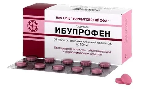 як лікувати мастопатію у чоловіків