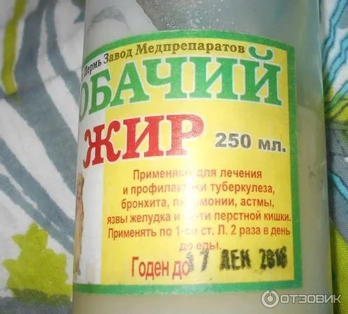 відгуки про фільми