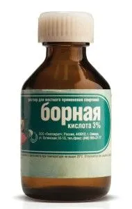 кислота