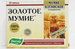 вилікувати сам