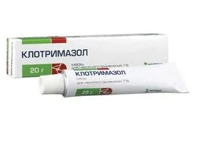 як лікувати генітальний кандидоз