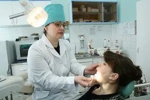 лікування