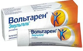 як лікувати нерви ніг
