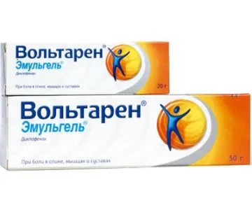 як швидко вилікувати забій ноги
