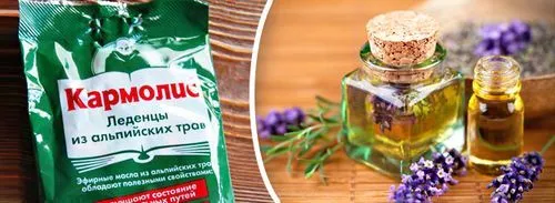 болить горло боляче ковтати ніж лікувати в домашніх умовах