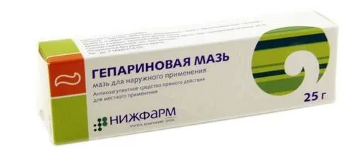 як швидко вилікувати забій ноги