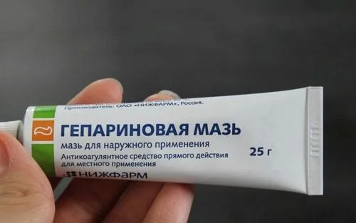 як вилікувати засоси на шиї