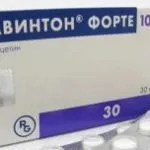 як лікувати невралгію потиличного нерва