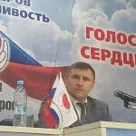 як лікувати червоний язик
